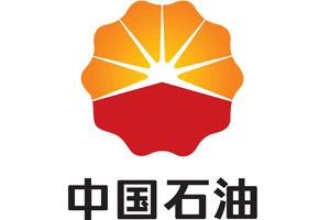 中国石油（基础油供应商）